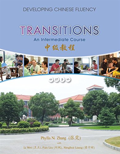 TRANSITIONS TEXTBOOK visual data 2